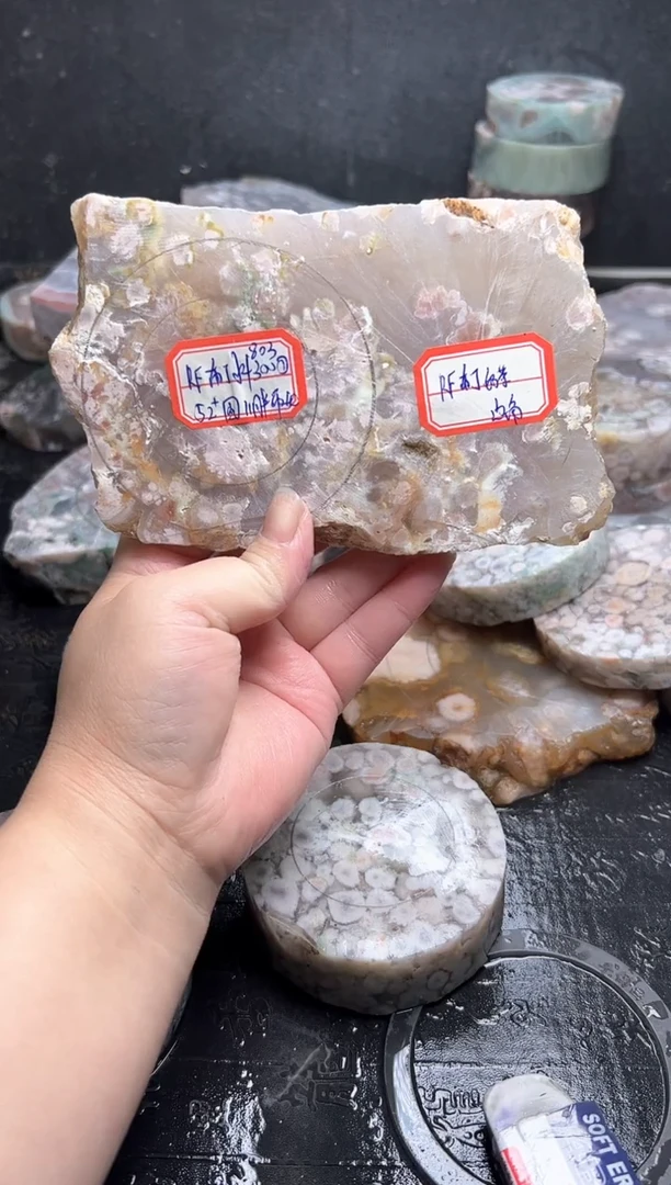 未镶嵌定制玛瑙****************-809