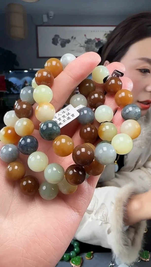【闪购商品】和田玉手链未镶嵌多样性发货拍一发一