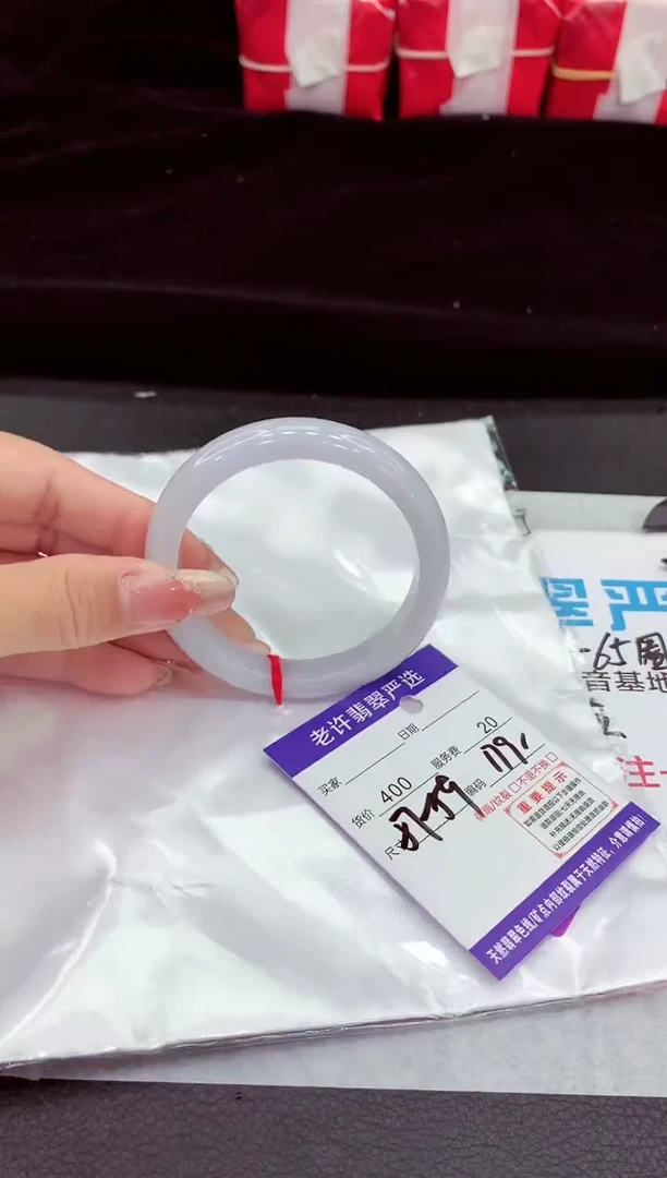 翡翠手镯未镶嵌11111111111111