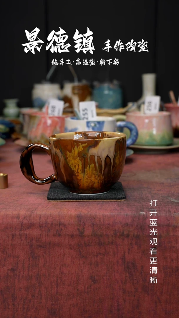 原创景德镇手工高温陶瓷293