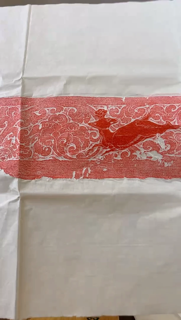 【闪购商品】拓片用纸印石1111111111111111