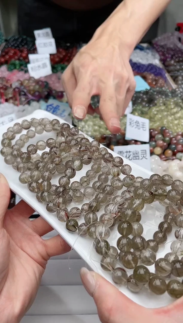 【闪购商品】水晶手链未镶嵌红绿发388