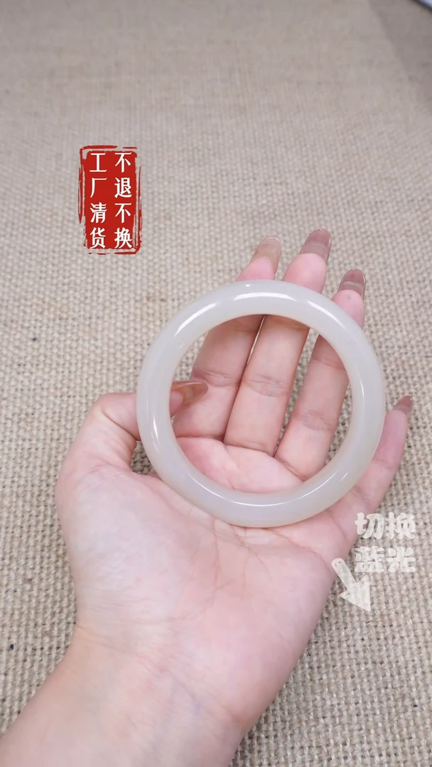 和田玉手镯未镶嵌270工厂抛货 不退不换水线矿点