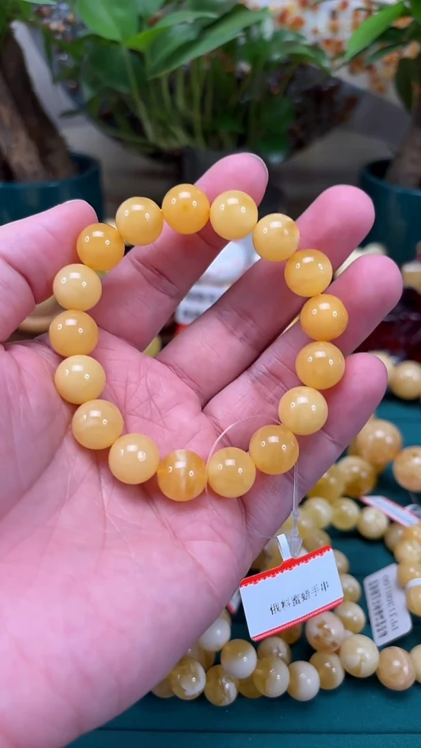 手链蜜蜡未镶嵌p77俄料微瑕蜜蜡单圈 16.98克 12mm