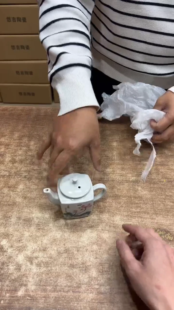 【闪购商品】其他其他其他其他其他