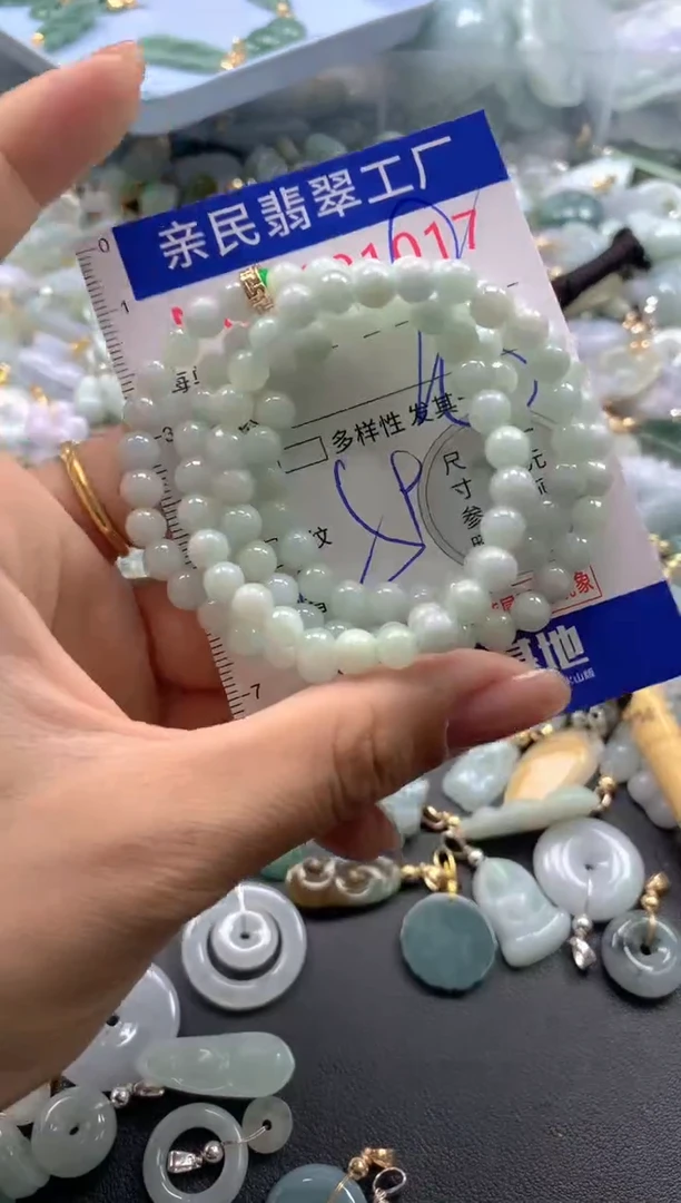 颈饰未镶嵌翡翠1017