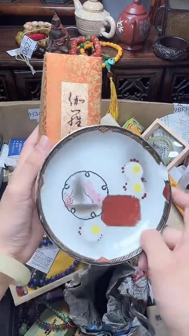 1瓷器瓷器瓷器瓷器