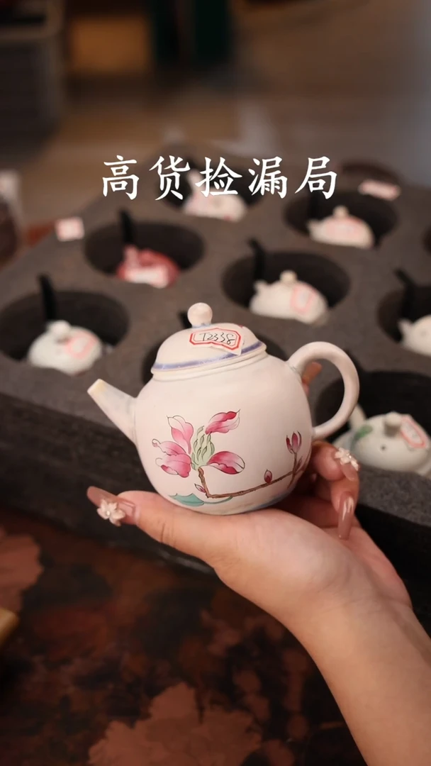陶瓷茶具（无礼盒@@T2338