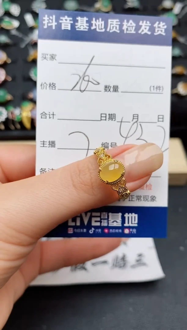 翡翠戒指银S925镶嵌.............
