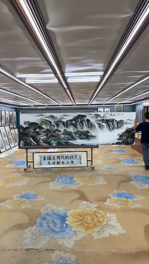 绘画DC  邵明义-小丈二-山水国画