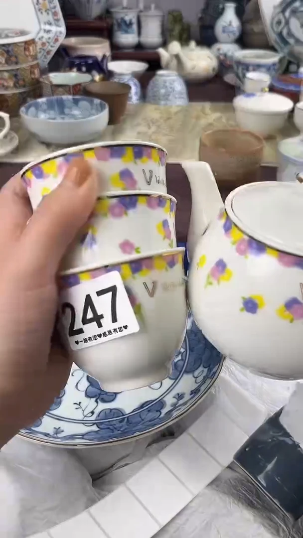 芒***?247