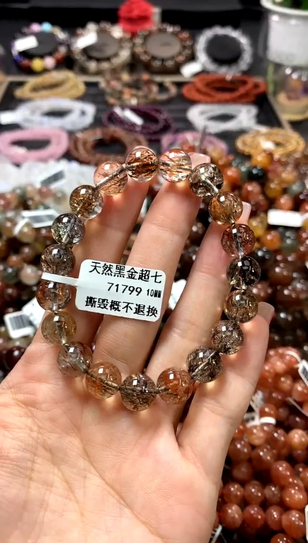 水晶手链未镶嵌10