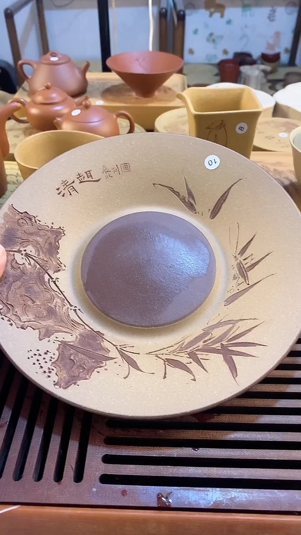 紫砂10号壶承清趣