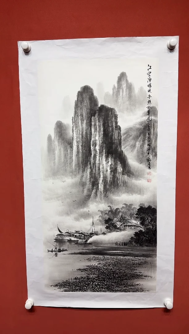 国画湖社画会/谢福堂-12-23-85