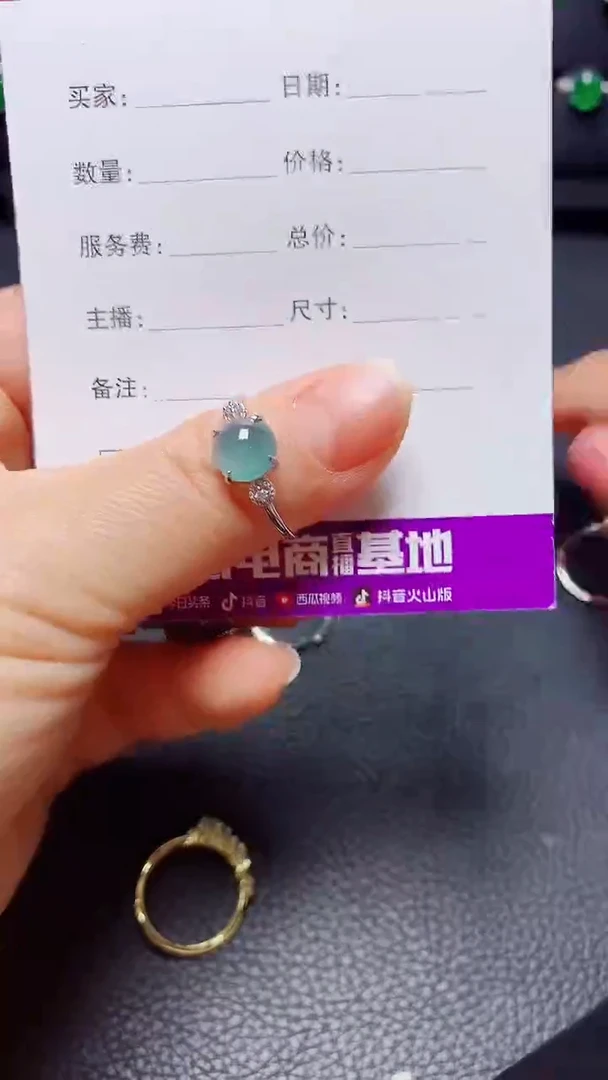 银S925镶嵌戒指翡翠 天然翡翠A货s925银镶