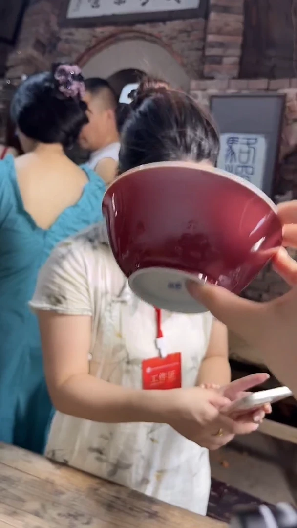 摆件瓷博会陈茗博专场9211