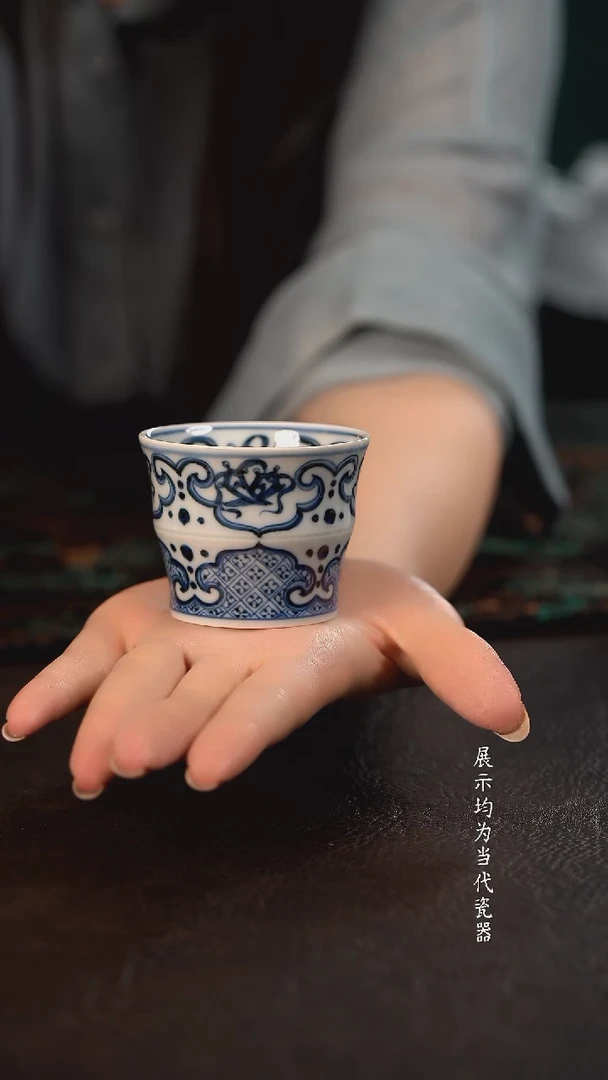 研山琢器如意纹竹节杯