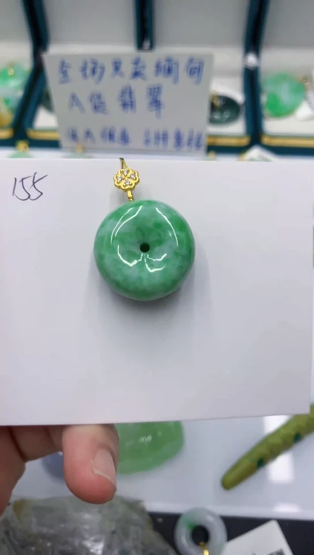 颈饰未镶嵌翡翠11111