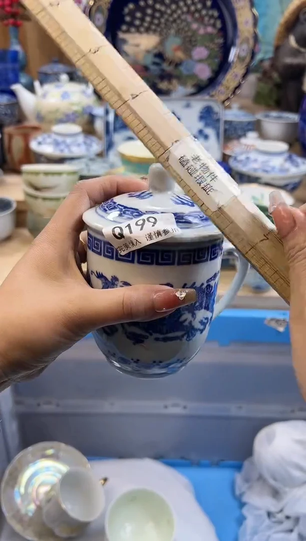 【闪购商品】瓷片199qqqqqqqqqqqq老的