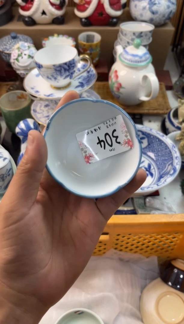 D***d店铺名称 轩轩瓷器 闪购类型 定向 David