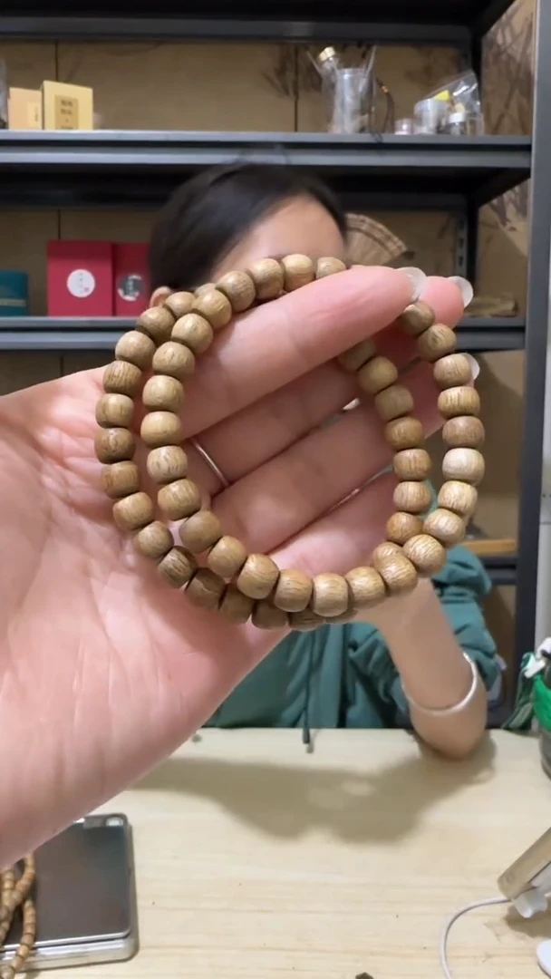 【闪购商品】沉香手串1号马来西亚东马野料手串多样性一条卡7