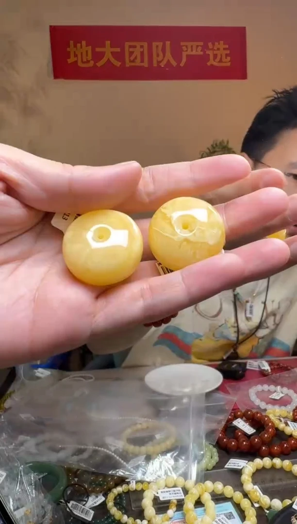 琥珀吊坠(不含链)未镶嵌俄料白花蜜蜡平安扣吊坠多样性发一