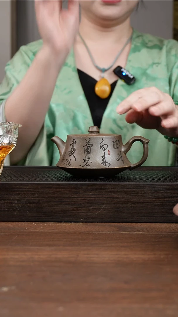 茶壶紫砂还原烧柱础    刻绘    200CC