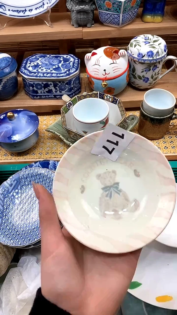 【闪购商品】瓷片新号开播，满28包邮