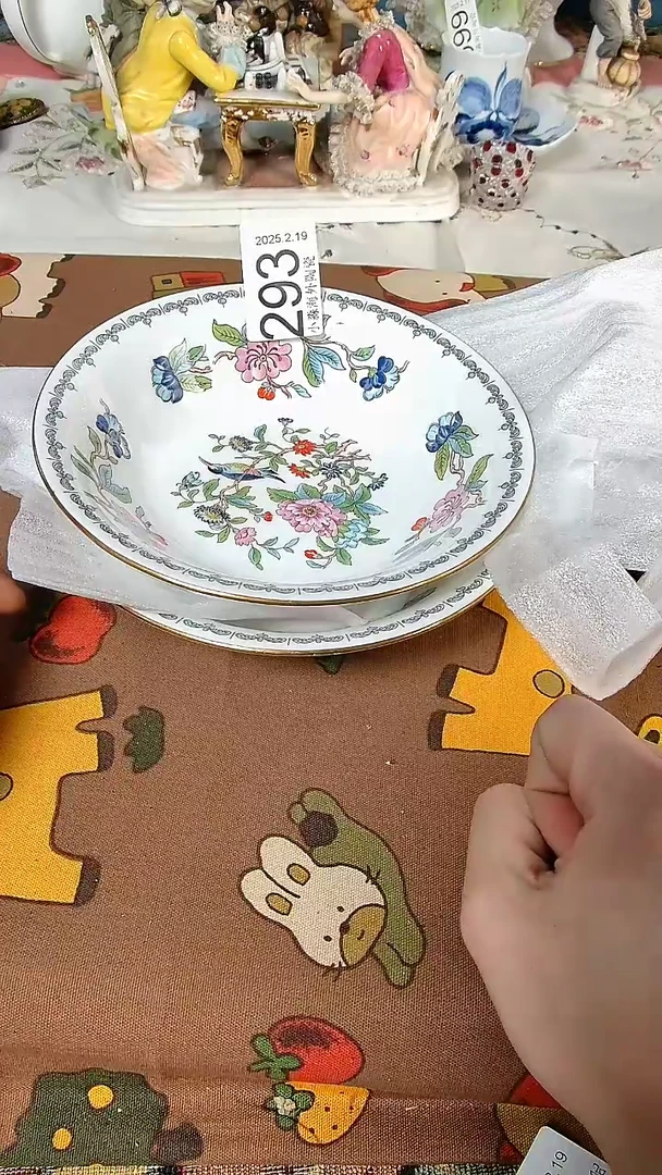 【闪购商品】杯小淼海外陶瓷工艺品