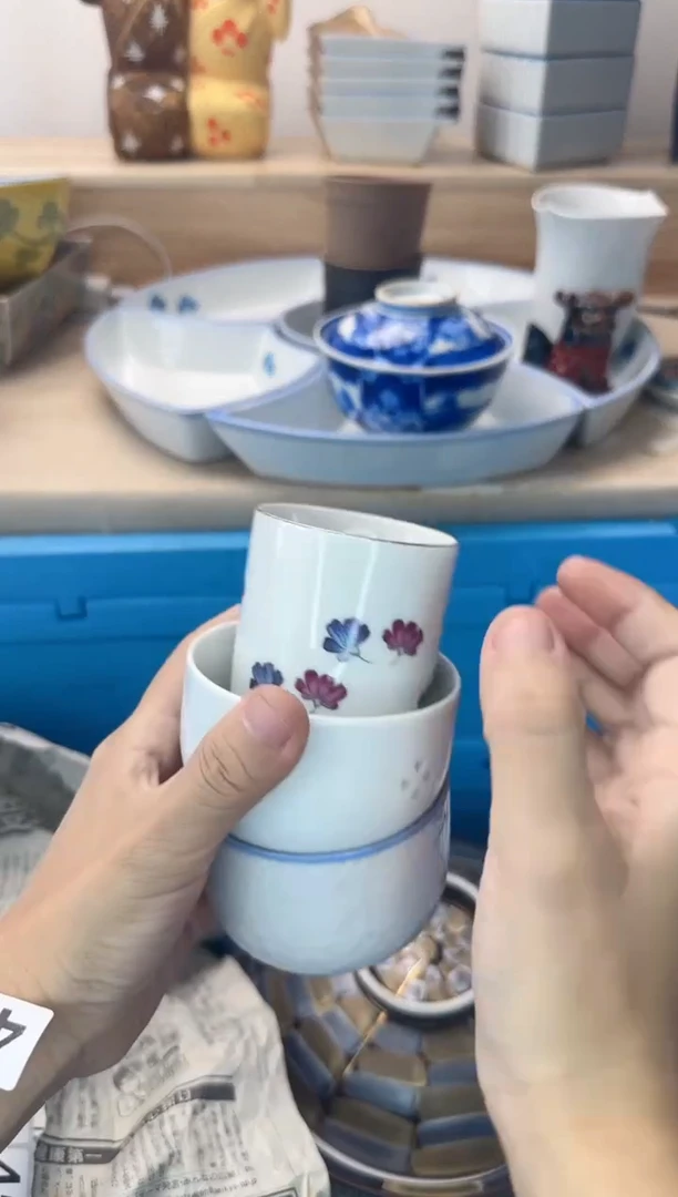 茶杯紫砂六*434淘艺中古瓷器全场满18元包邮
