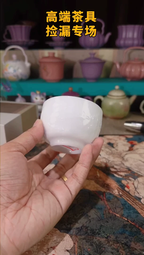 茶屿山岚专用链接@@@@
