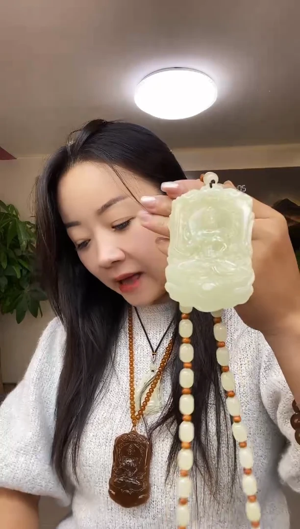 观音牌子多样性随机发一（瑕疵）