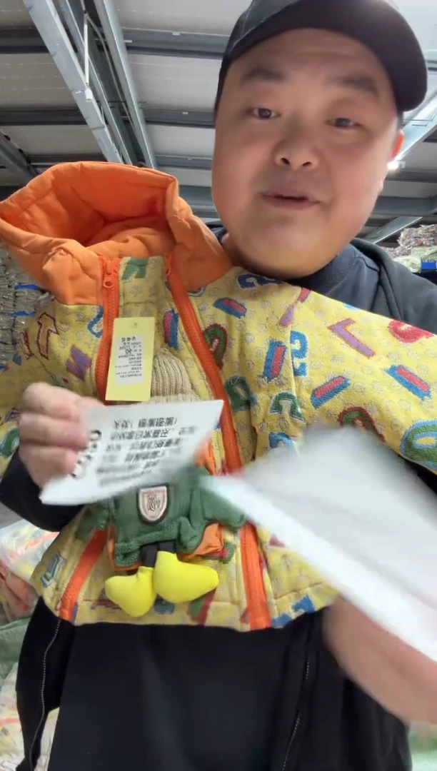 圆****?女童外套020 100