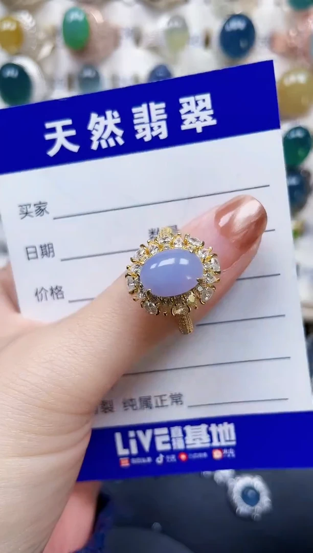 银S925镶嵌戒指翡翠91