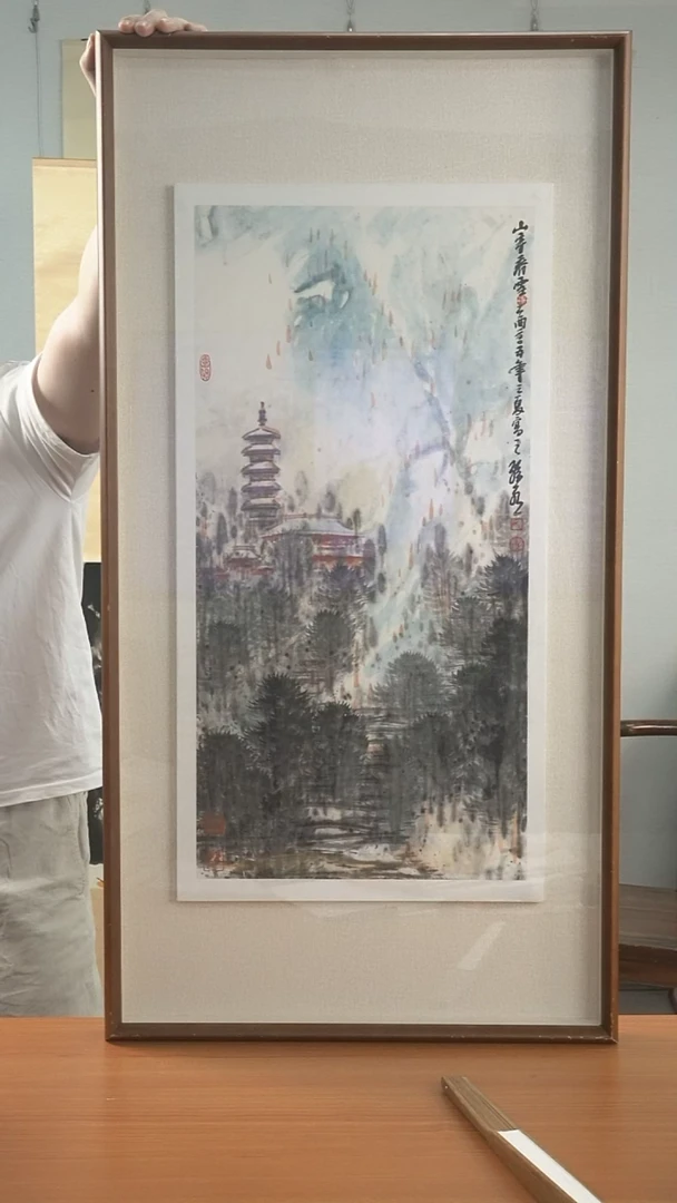 书法孙老师《山寺春雪》