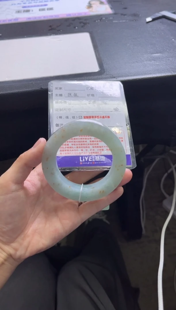 未镶嵌手镯定制翡翠m****z定制手镯不退不换