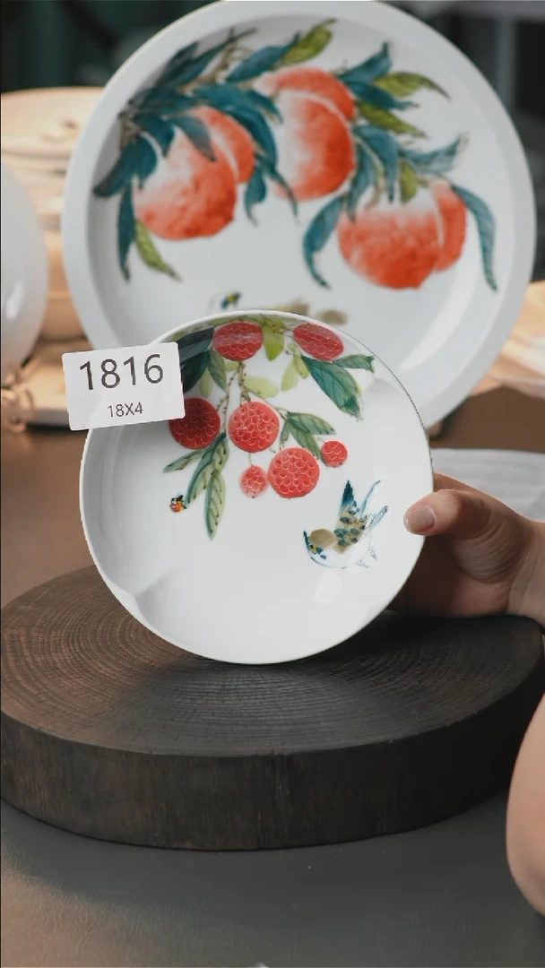 盘1816手绘釉下彩陶瓷餐具