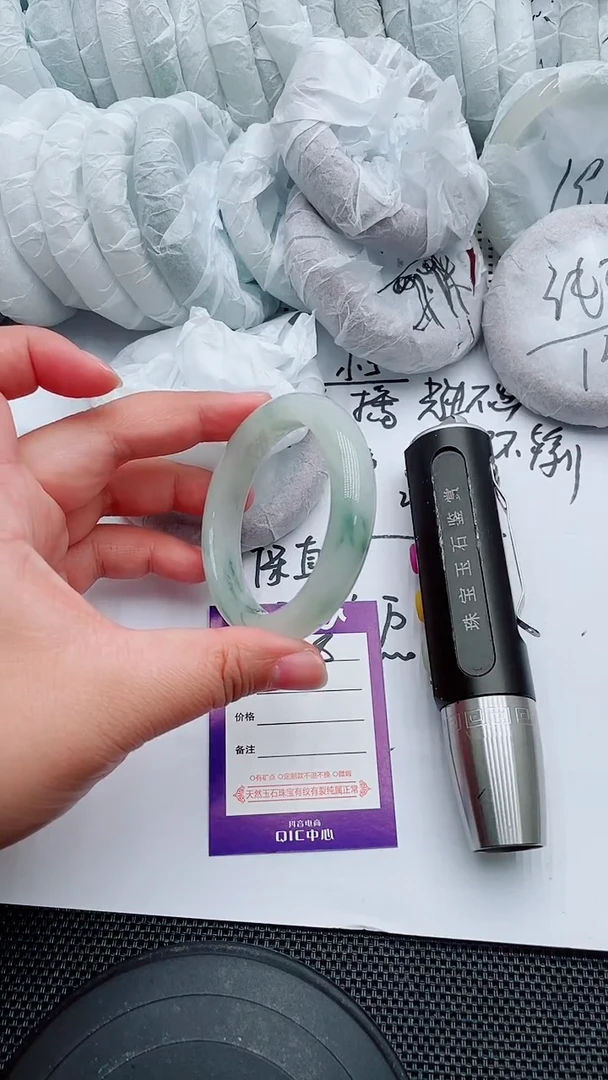 未镶嵌手镯石英质玉68-52-53