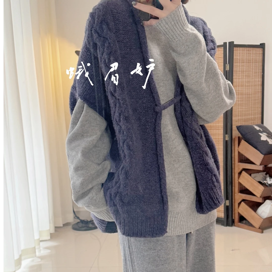 [蛾眉妒]个性定制--手工编织绞花背心披肩材