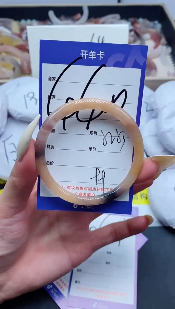 【闪购商品】石英质玉手镯未镶嵌440-52