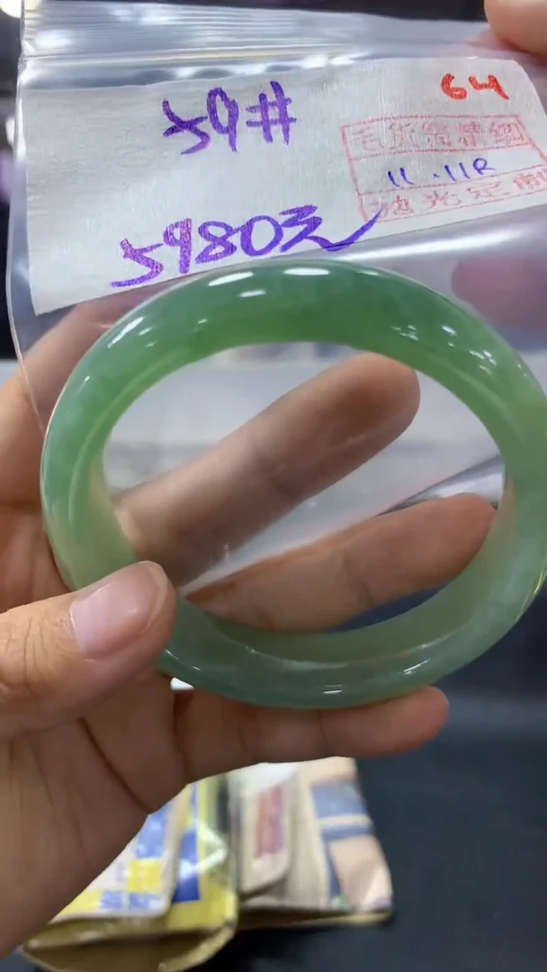 未镶嵌定制翡翠64毛货需精细抛光定制+多样性发1+5980