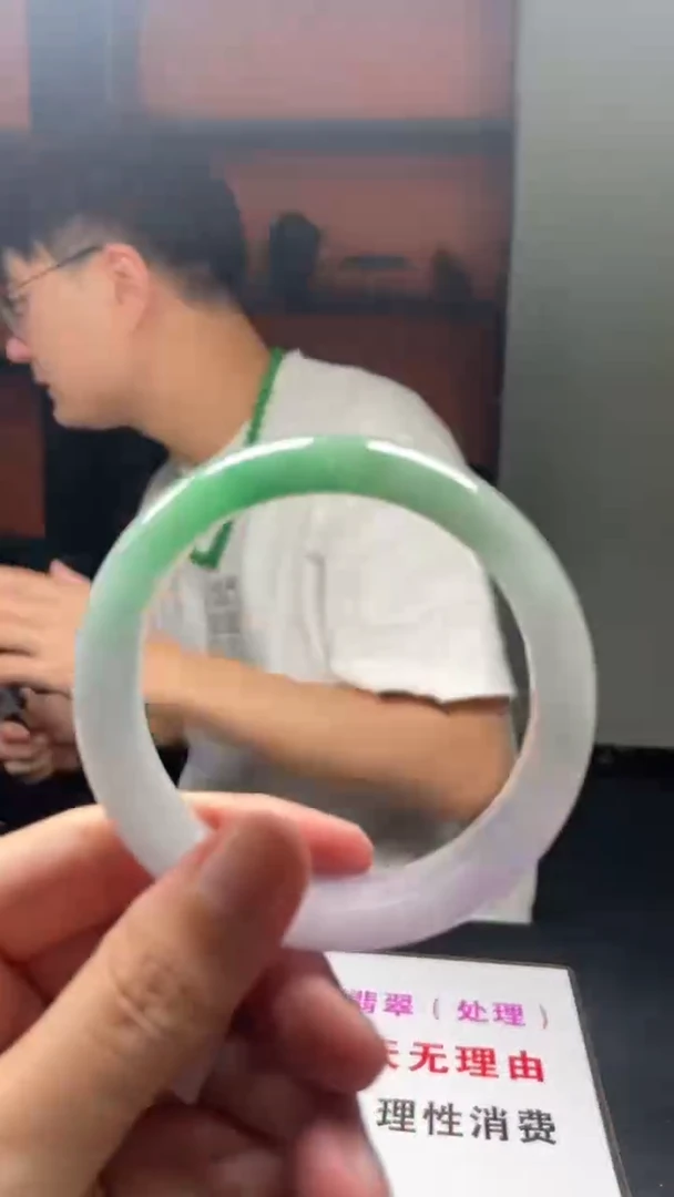 下方闪购链接 61