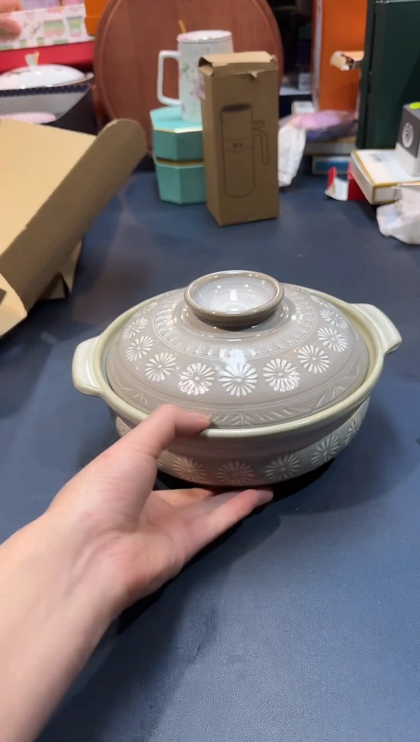 【闪购商品】瓷片HT77全场正品，京东包邮