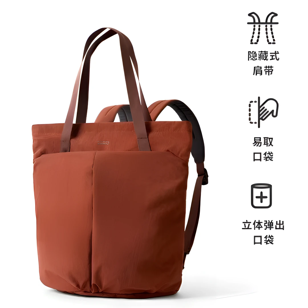 原装进口单肩托特包多功能双肩包大容量机能托特包电脑休闲包