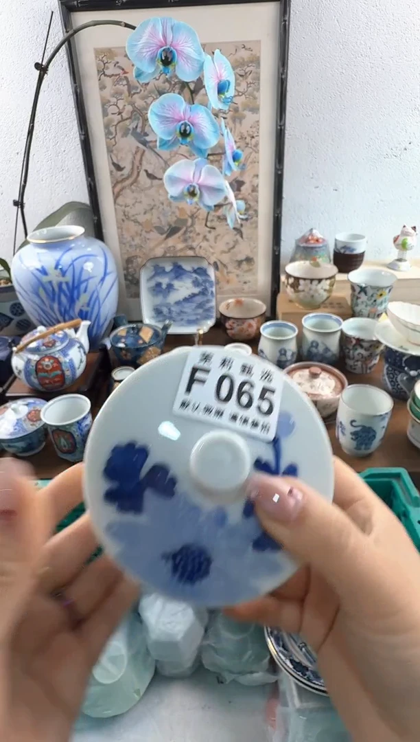 茉莉甄选壹号商品ZZZFFFF 065