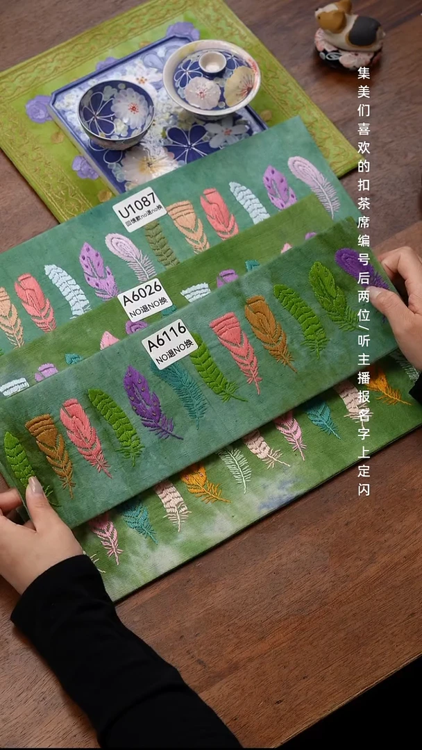 无纺布鹿****焰A6116