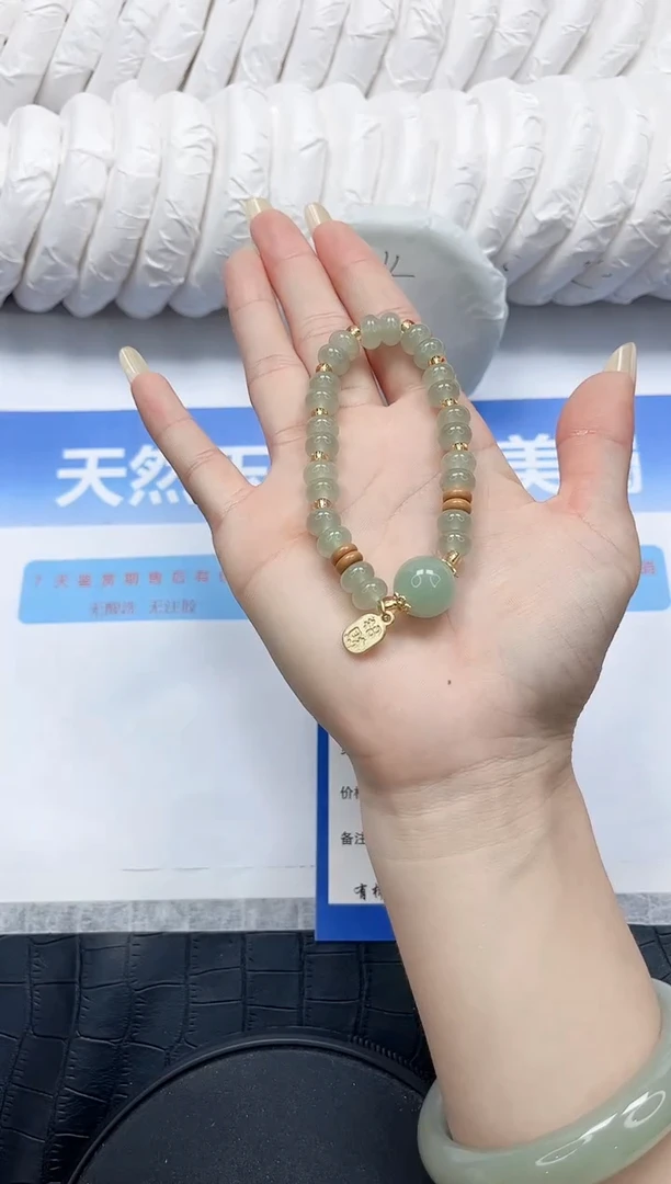 石英质玉手镯未镶嵌666