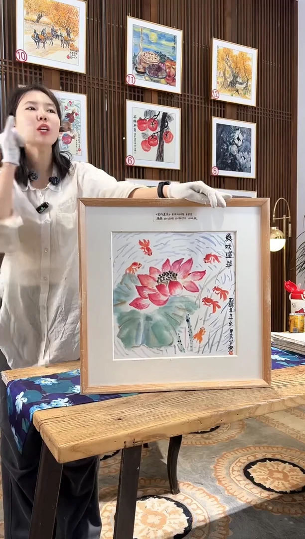 版画版画耿玉琨名章限量版画S