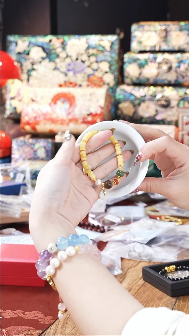 【闪购商品】瓷片豆包儿的星耀家