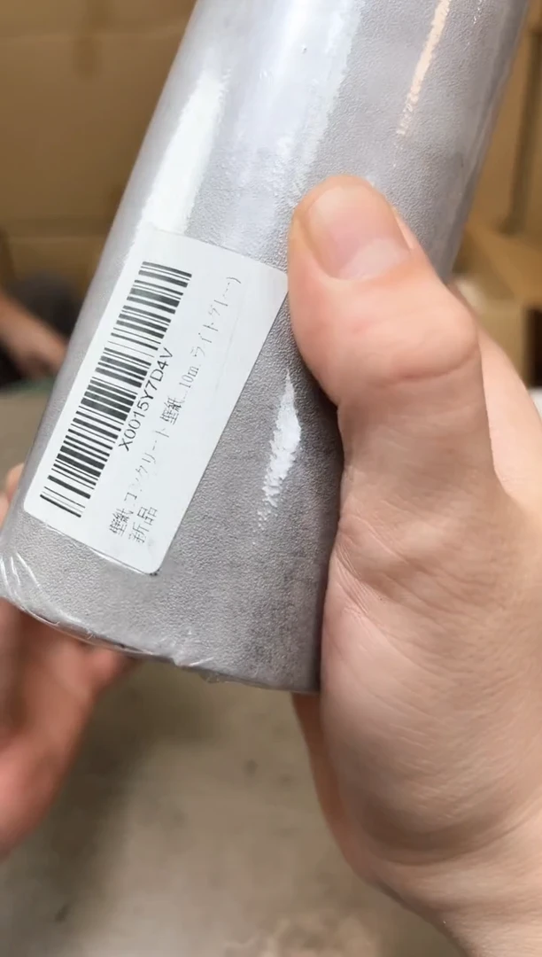 瓷片384聚宝缘优品精选